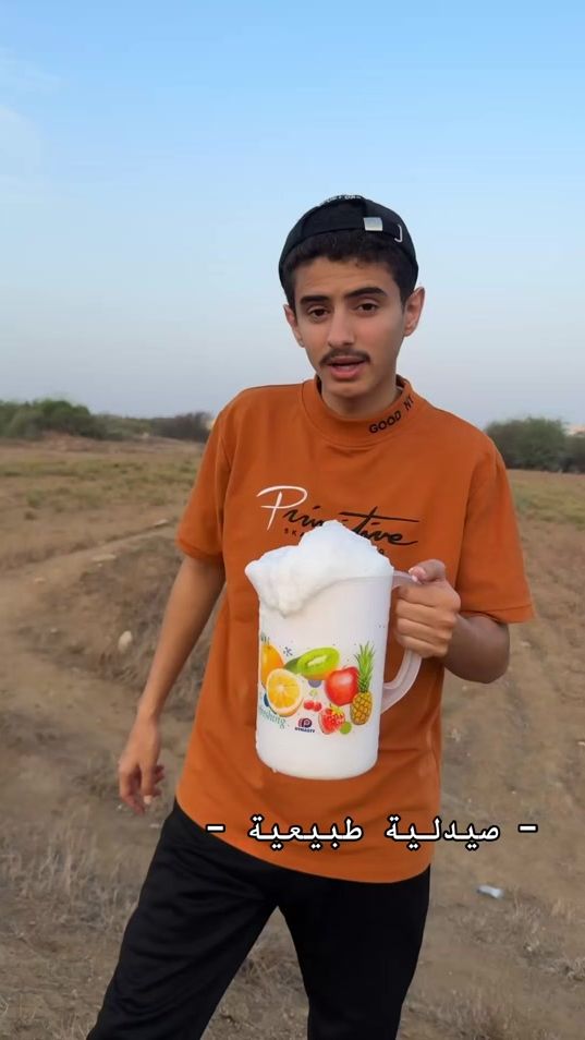 TikTok video thumbnail by a452b