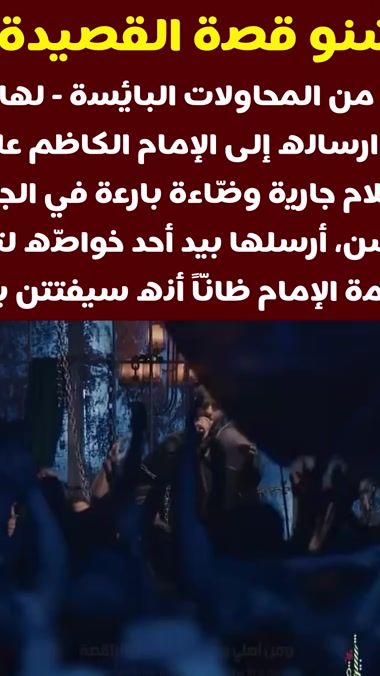 TikTok video thumbnail by kroqaya