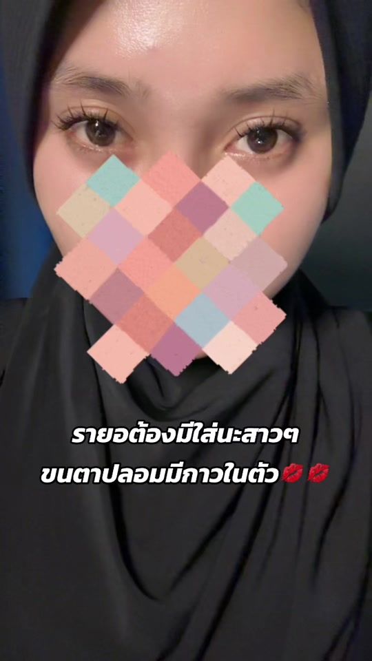 TikTok video thumbnail by 601sma