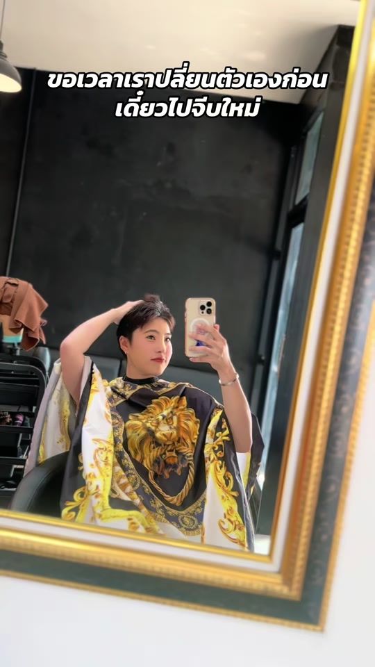 TikTok video thumbnail by praejinutta