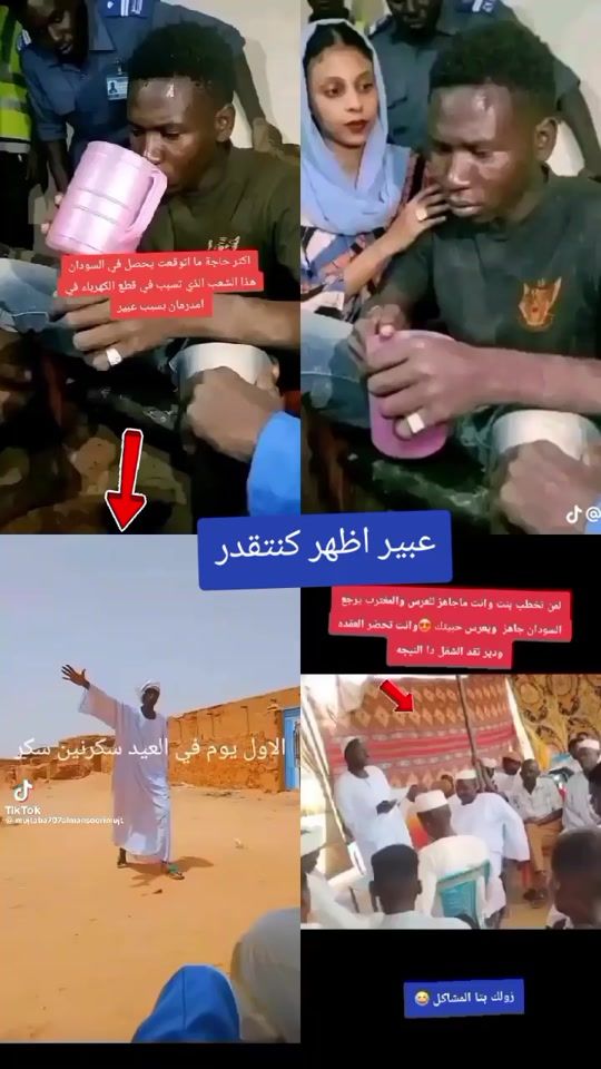 TikTok video thumbnail by user29546706505072