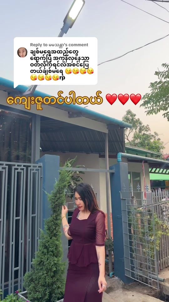 TikTok video thumbnail by chaw173886