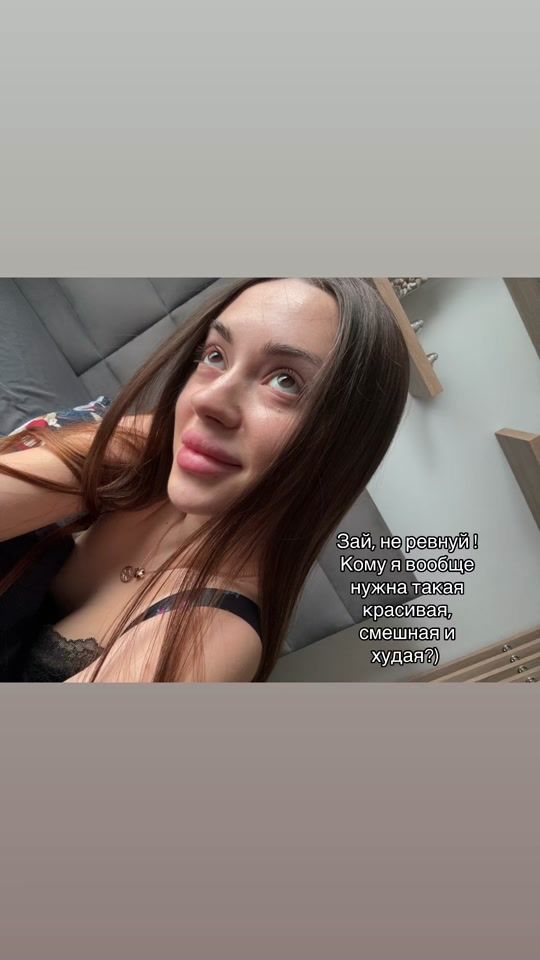 TikTok video thumbnail by ea77.7.7