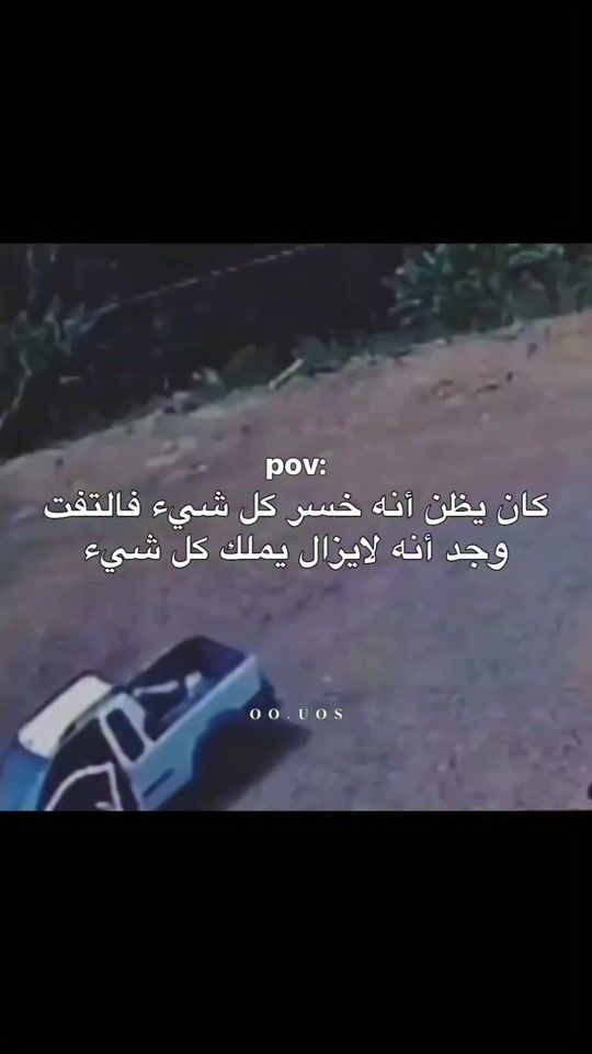TikTok video thumbnail by c_r_7_1998g