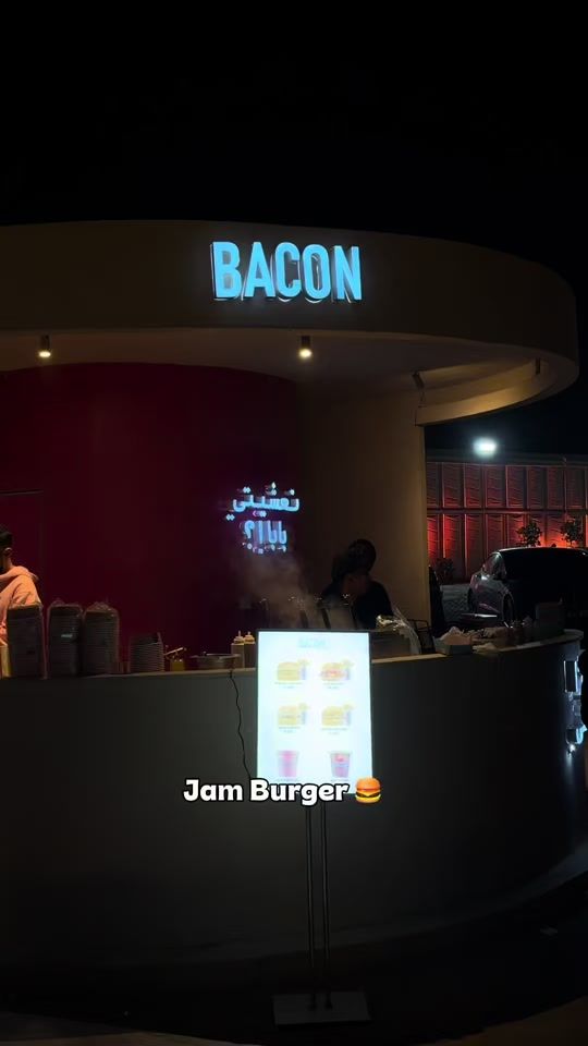 TikTok video thumbnail by bacon__bh