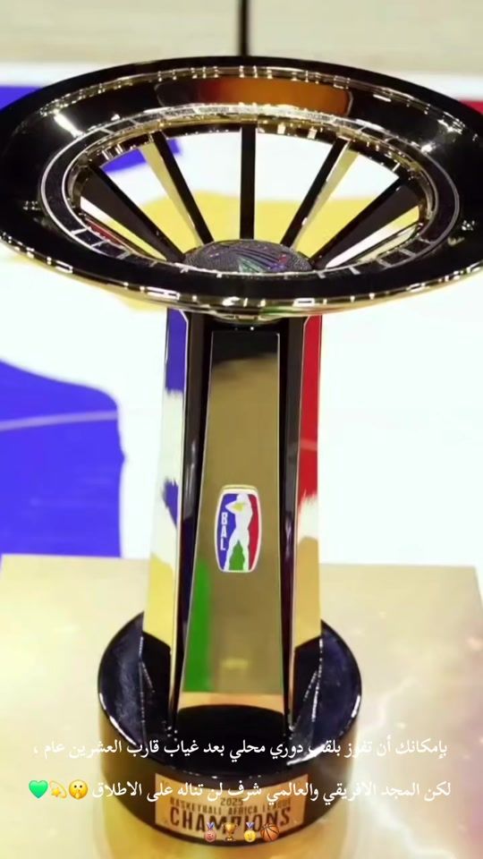TikTok video thumbnail by ismail__za10