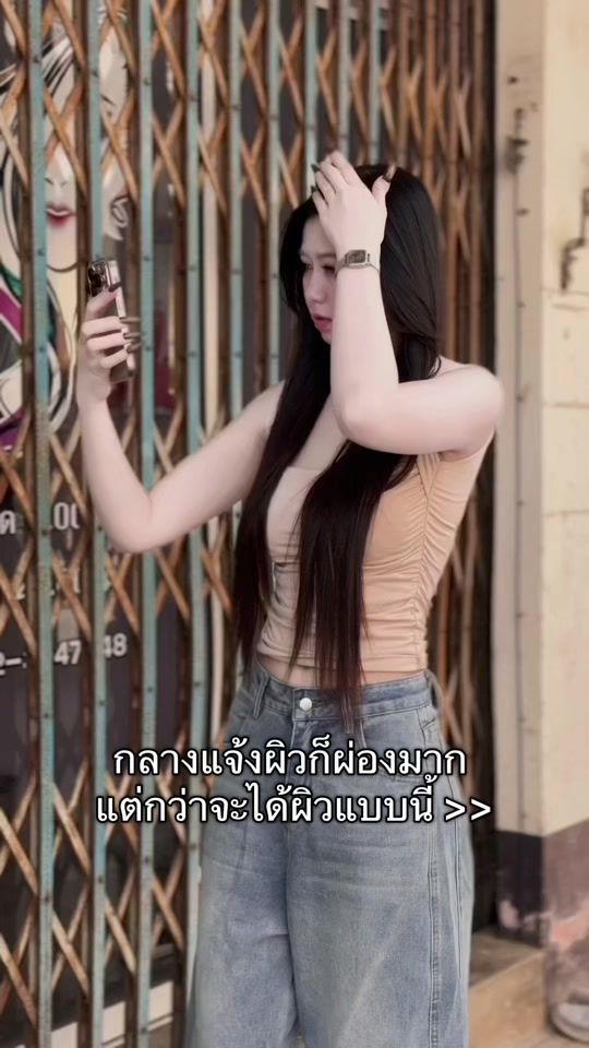 TikTok video thumbnail by darinn___16