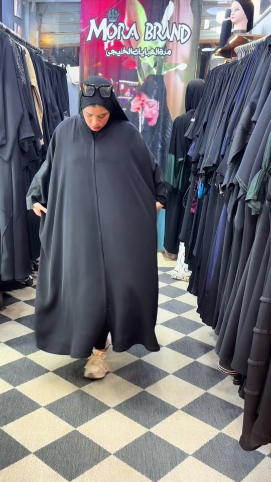 TikTok video thumbnail by morabrand_