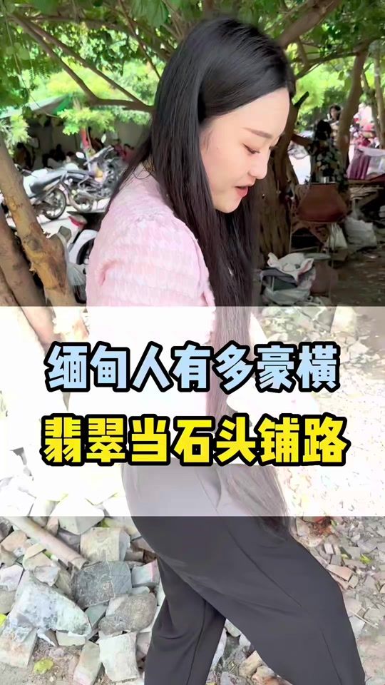 TikTok video thumbnail by 19059329obp