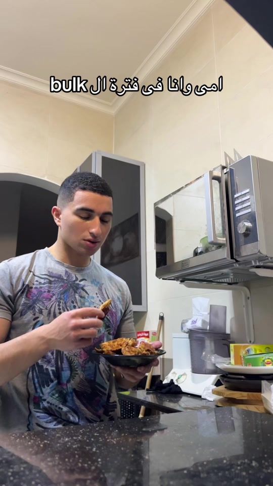 TikTok video thumbnail by omar_ashraffff