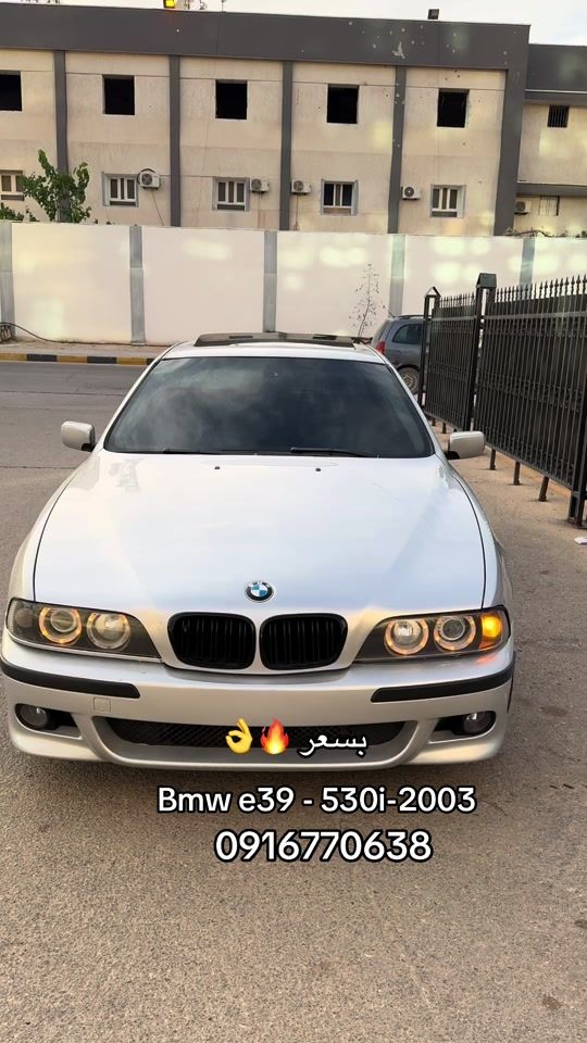 TikTok video thumbnail by _bmw._king_