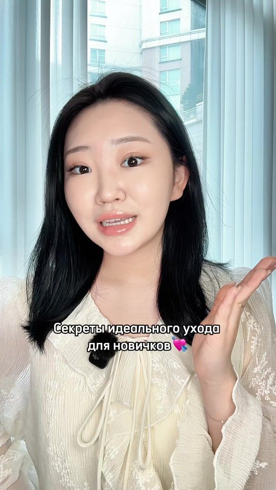 TikTok video thumbnail by kryssaa777