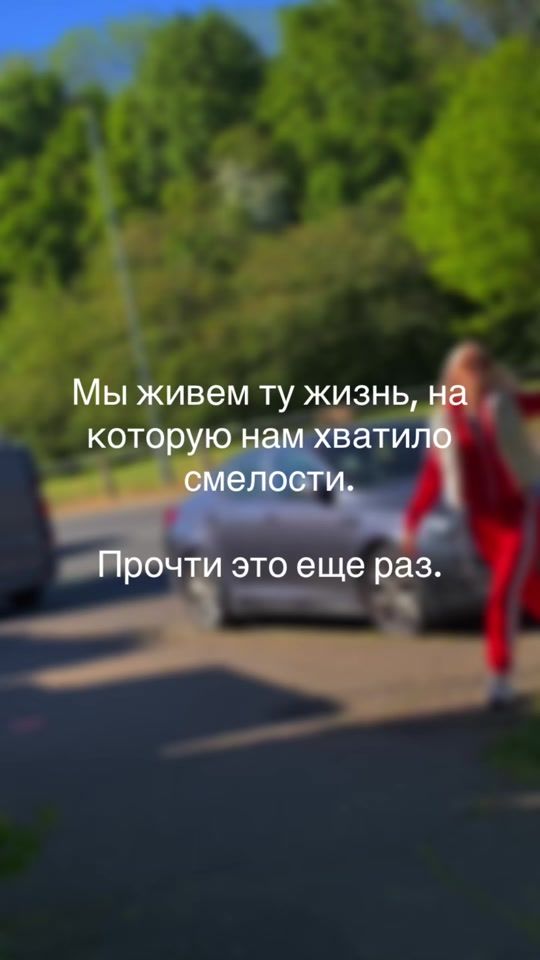 TikTok video thumbnail by max_ariemm