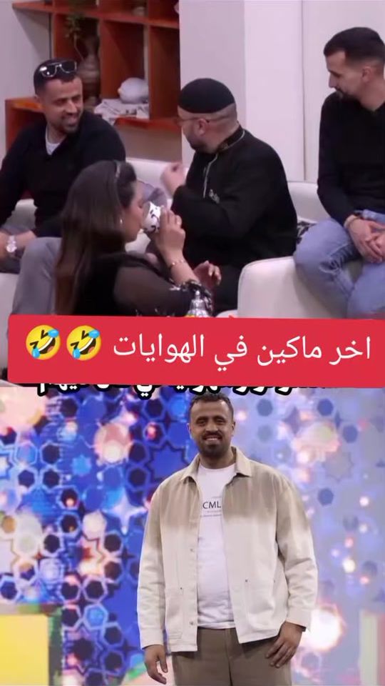 TikTok video thumbnail by tiktok.com_8881