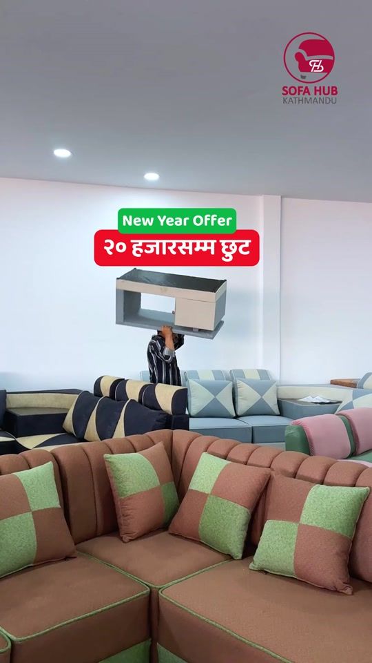 TikTok video thumbnail by sofahubnepalgunj