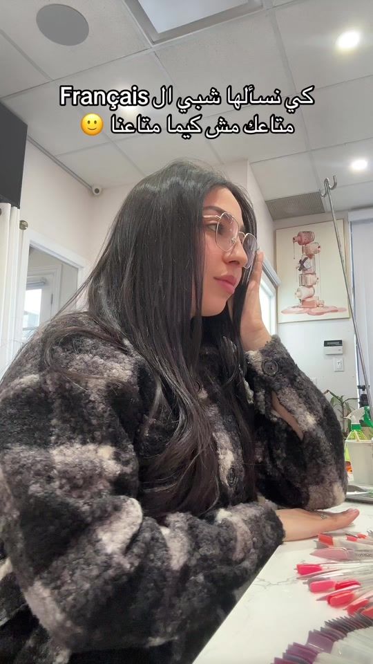 TikTok video thumbnail by imenhaddaji