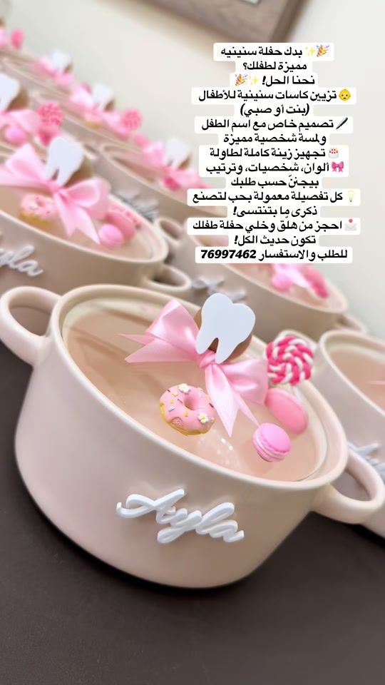 TikTok video thumbnail by breakfastbyaya