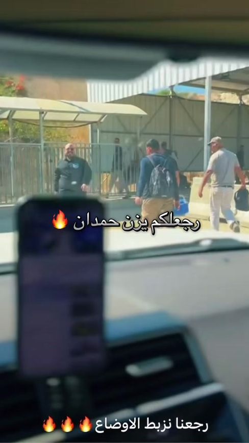 TikTok video thumbnail by ward_arfaie_01