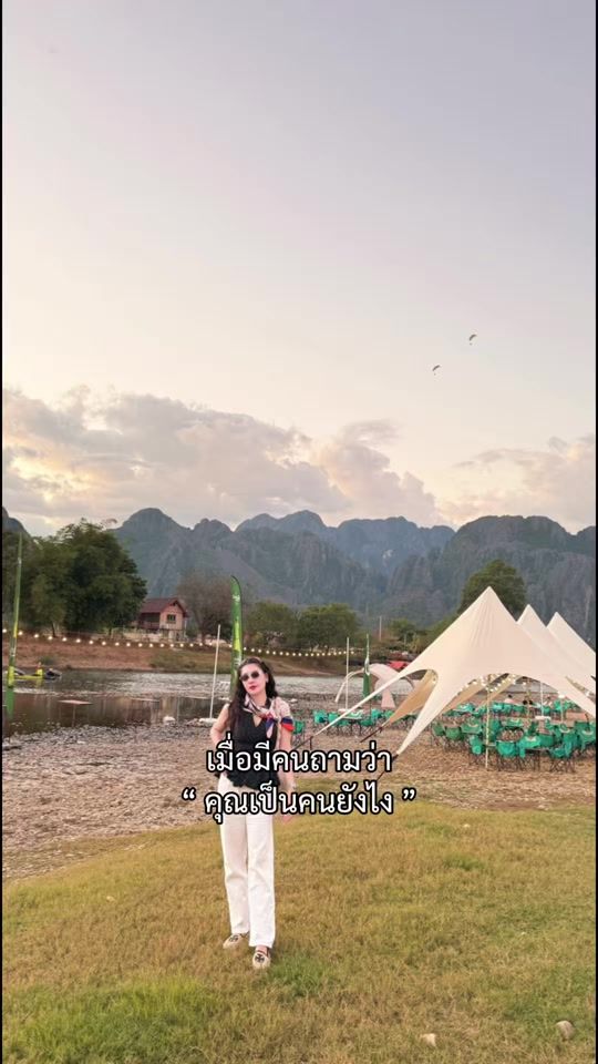 TikTok video thumbnail by au_au6789