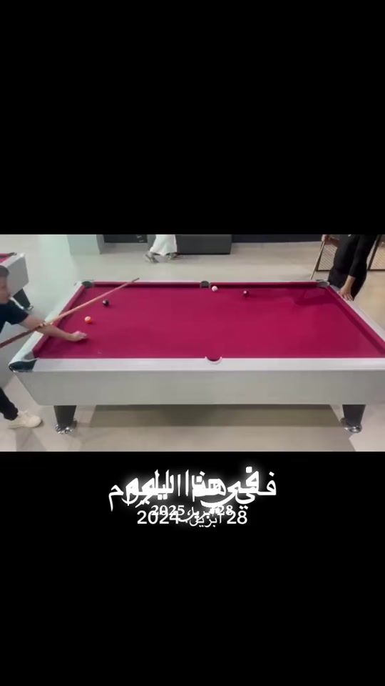 TikTok video thumbnail by ibrahim.ppq