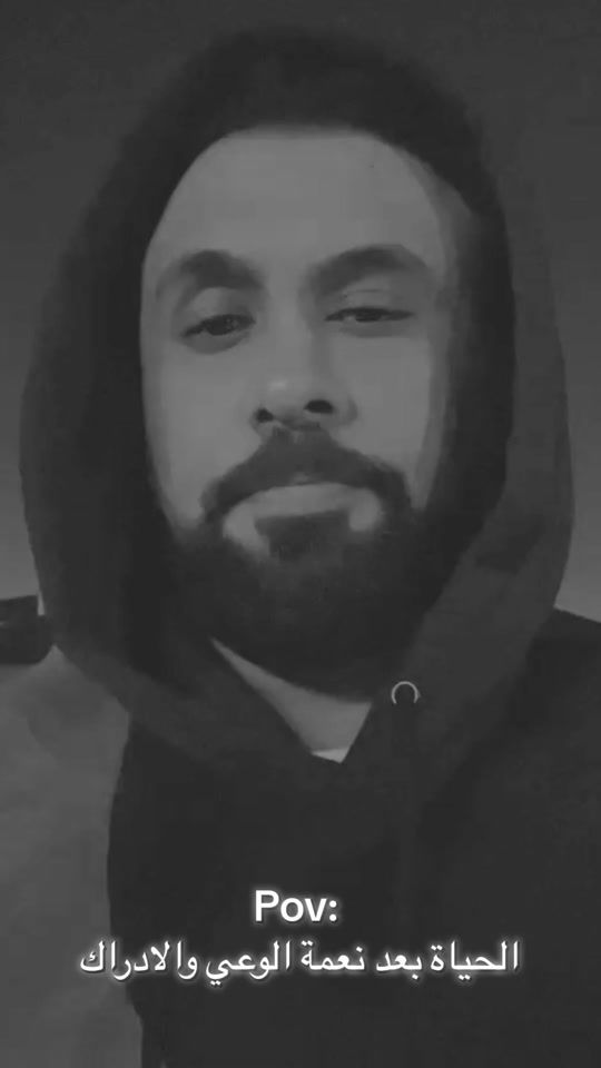 TikTok video thumbnail by khalidkbr