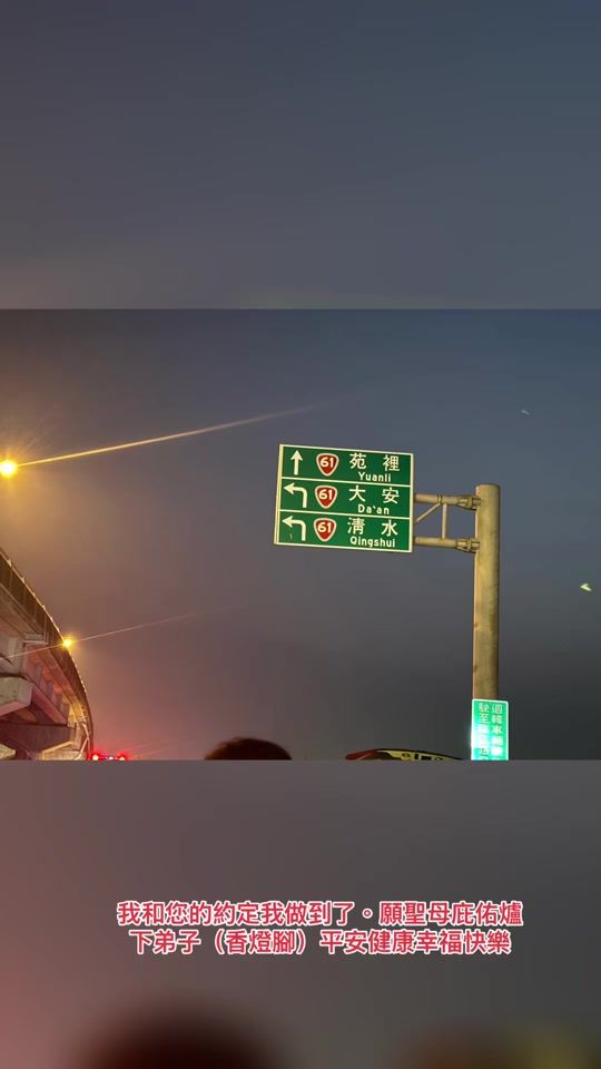TikTok video thumbnail by user1811162346133
