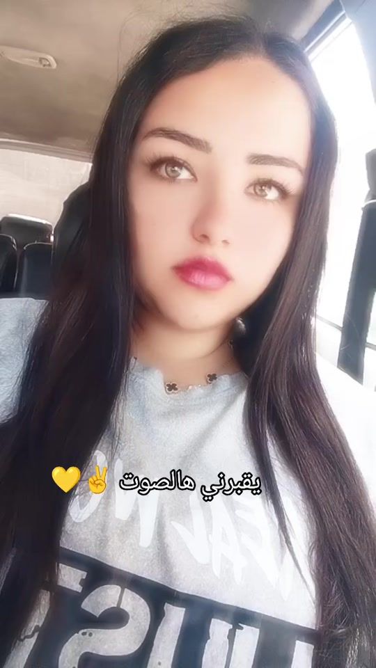 TikTok video thumbnail by ze.na.is