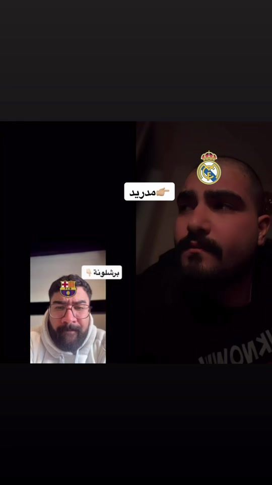 TikTok video thumbnail by 3azawe