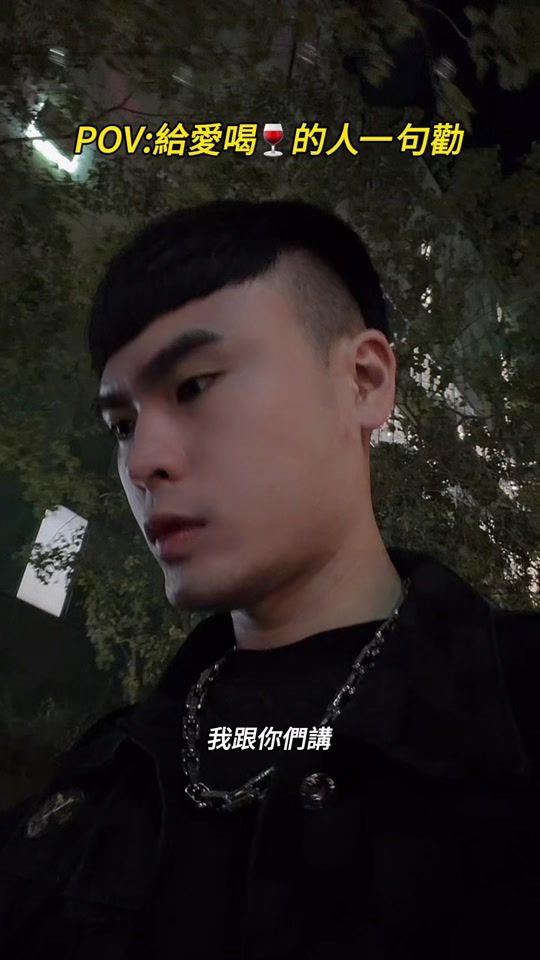 TikTok video thumbnail by jiaming1102x