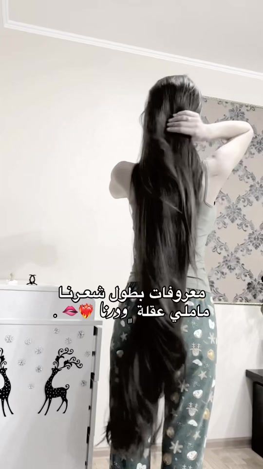TikTok video thumbnail by 6illr.n