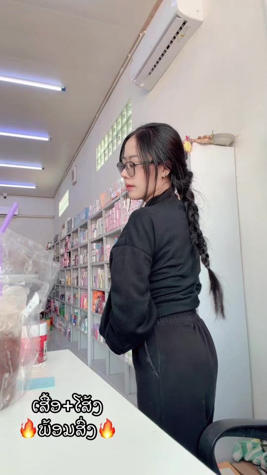 TikTok video thumbnail by bovi2298