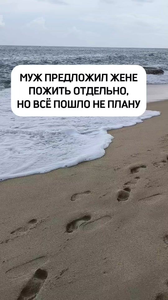TikTok video thumbnail by kladovaya