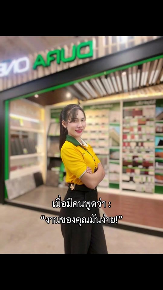 TikTok video thumbnail by sun.flowers90