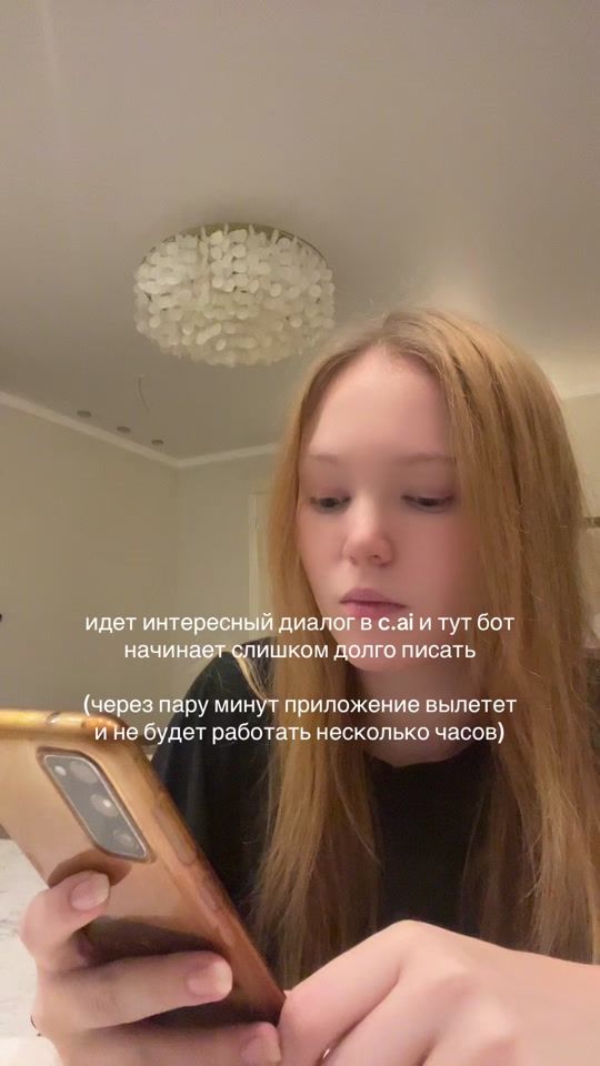 TikTok video thumbnail by ponaful