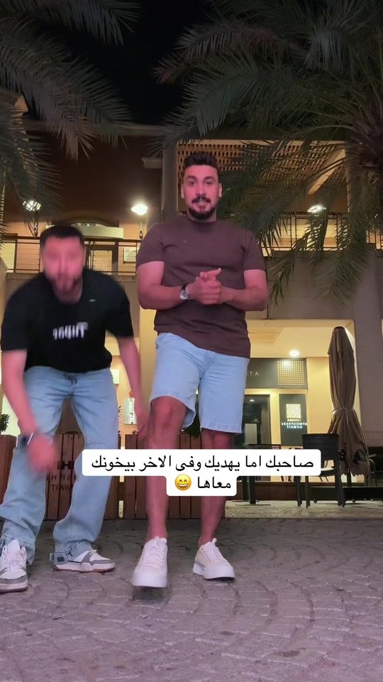 TikTok video thumbnail by ahmednassar.250