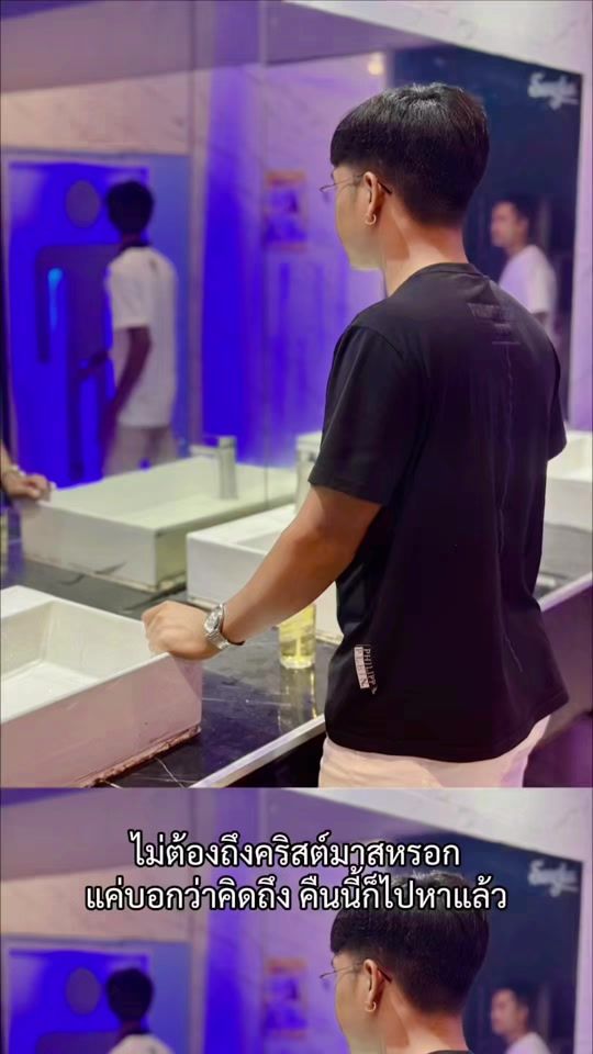 TikTok video thumbnail by _joker2548