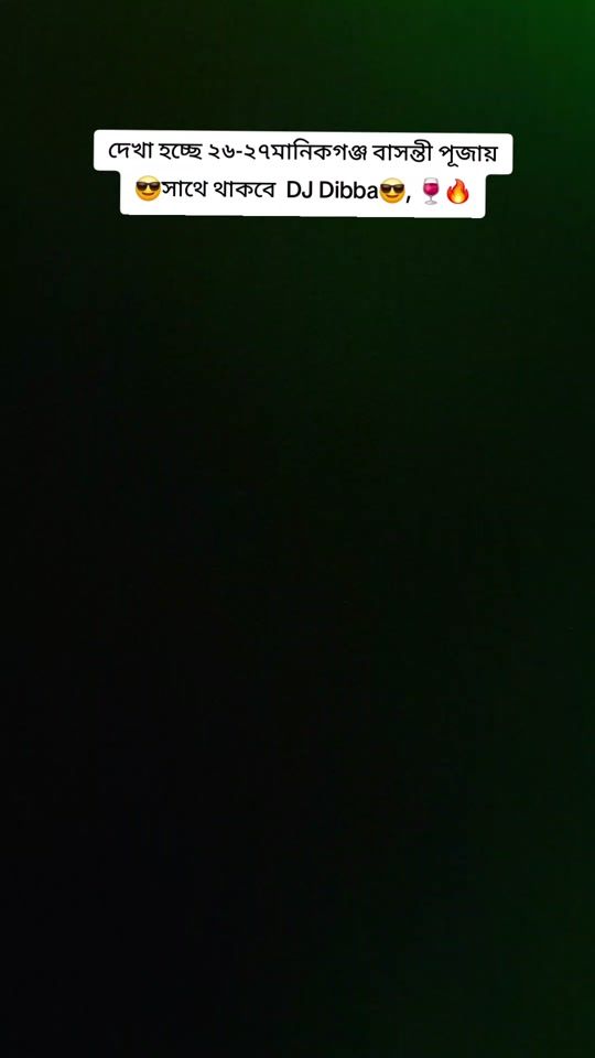 TikTok video thumbnail by dipabarman4