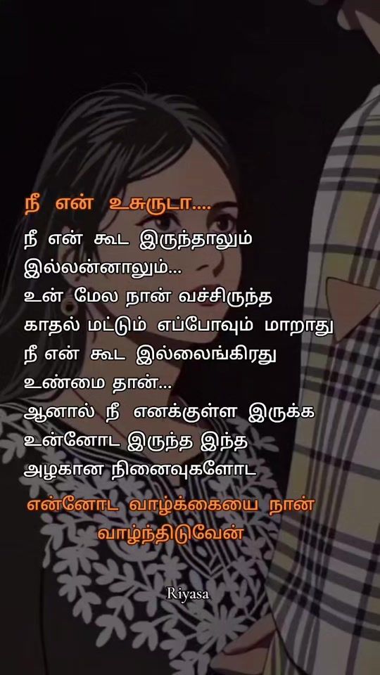 TikTok video thumbnail by riyasa_s
