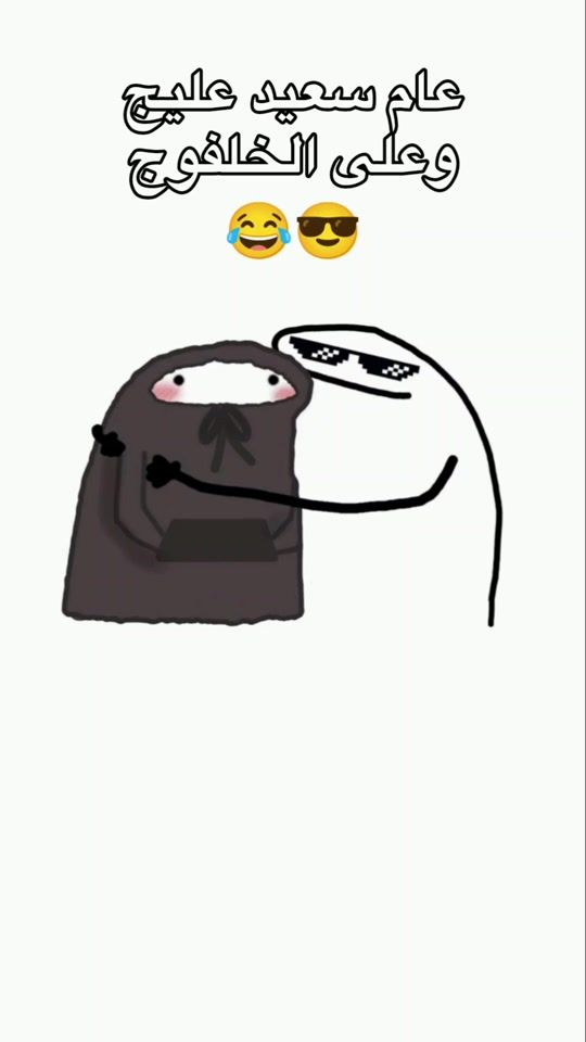 TikTok video thumbnail by s9_ms3