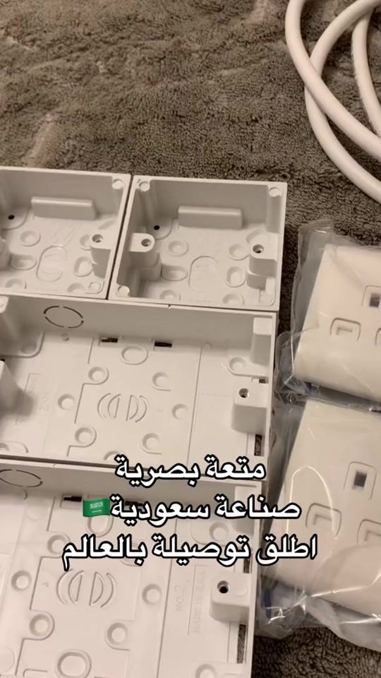 TikTok video thumbnail by adnan_1406