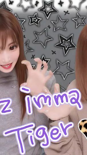 TikTok video thumbnail by ayaka27__5