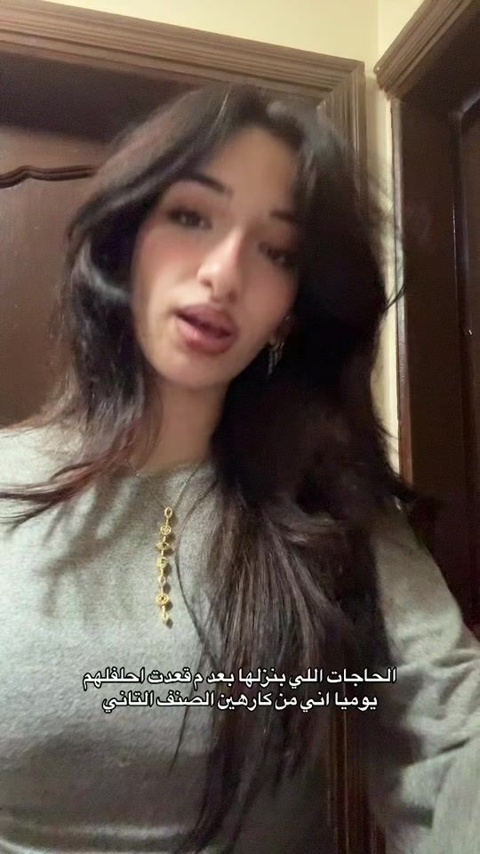 TikTok video thumbnail by sarasheriff___