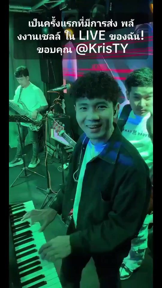 TikTok video thumbnail by moojetjmv