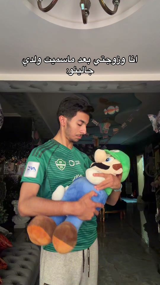 TikTok video thumbnail by khalidsheikh_1