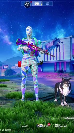 TikTok video thumbnail by sufrot