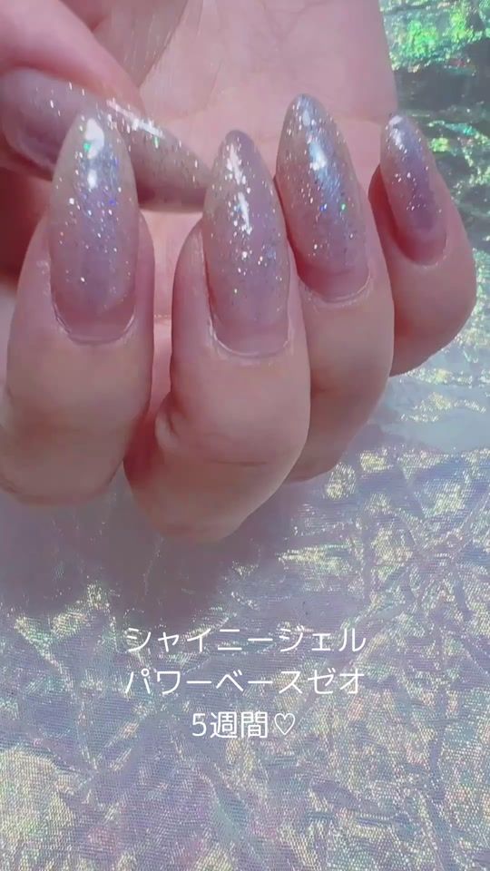 TikTok video thumbnail by chiekonakayama