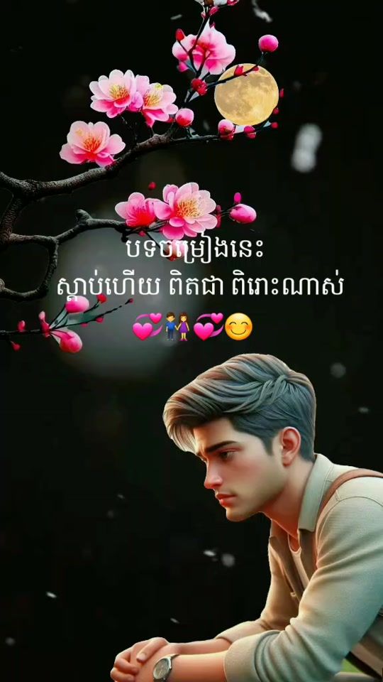TikTok video thumbnail by user1159283152749