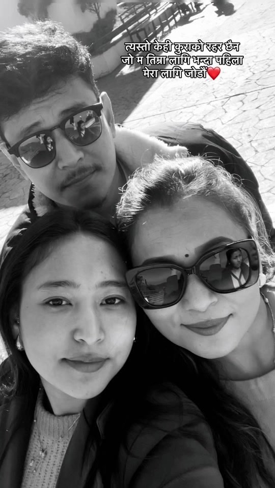TikTok video thumbnail by suminashrestha100