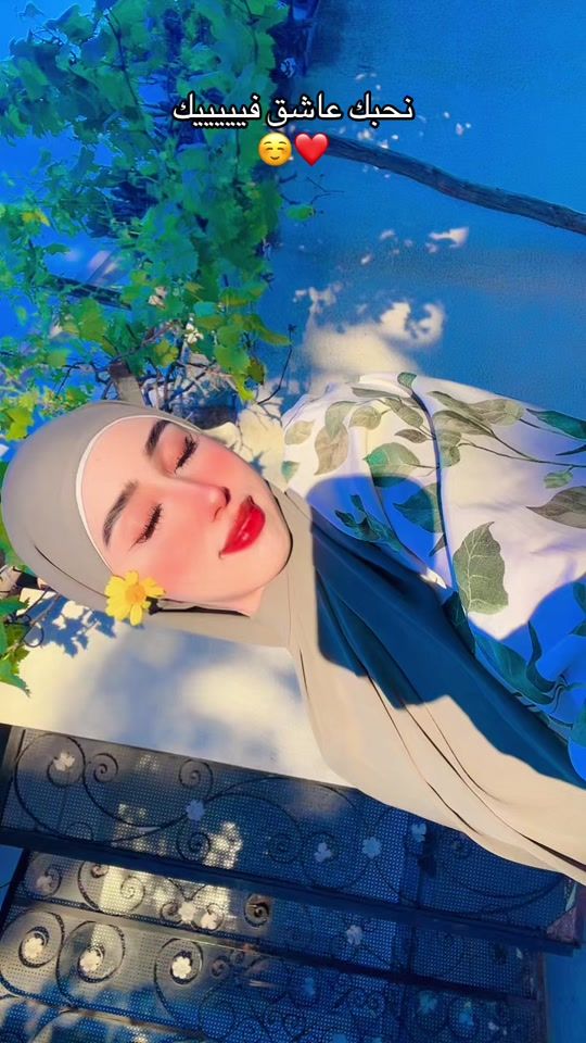 TikTok video thumbnail by rouu.dayyna