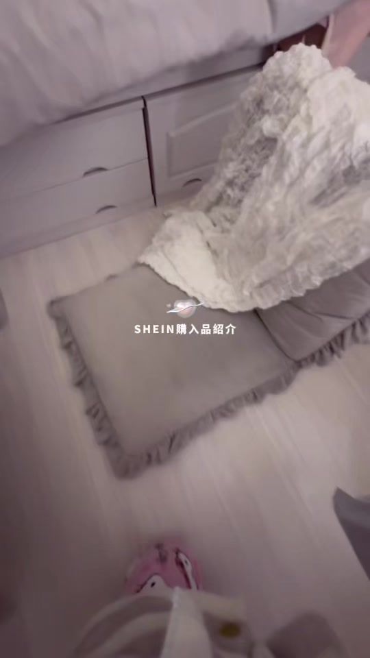 TikTok video thumbnail by _una.831